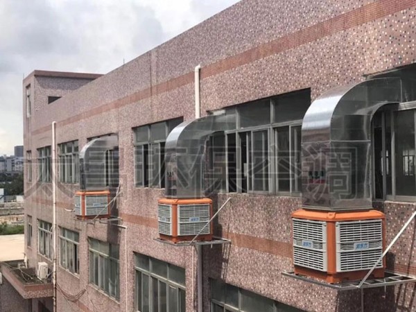 廣東廠房降溫-環(huán)?？照{(diào)-解決大型工業(yè)降溫問題