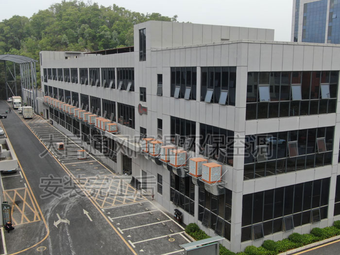 環(huán)?？照{(diào)安裝工程