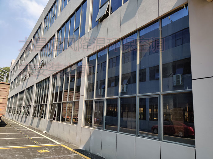 潤東方環(huán)?？照{(diào)安裝之前