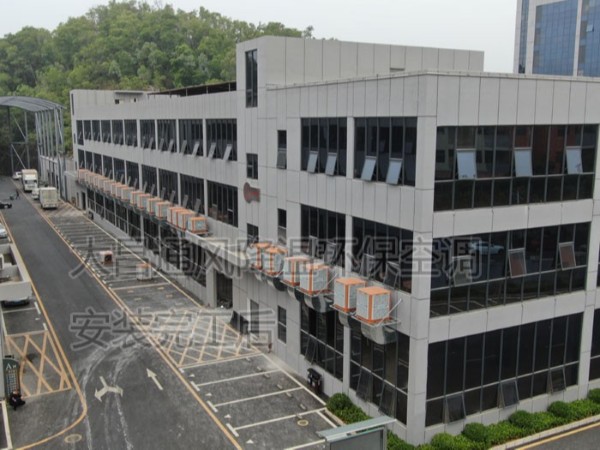 工廠車間用什么方法降溫 高溫車間降溫用環(huán)?？照{(diào)