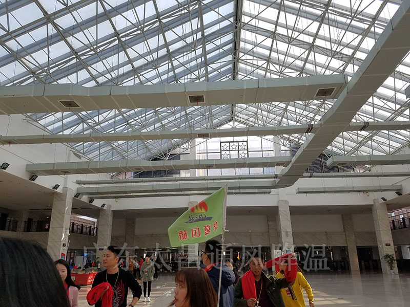 大型公共場所通風(fēng)降溫 大型公共場所通風(fēng)降溫