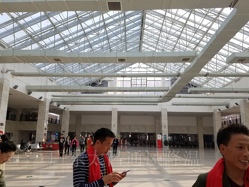 大型公共場所通風(fēng)降溫 大型公共場所通風(fēng)降溫