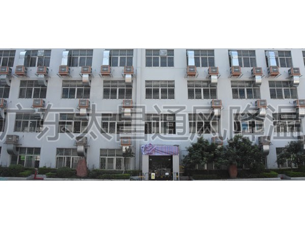 密封不好的環(huán)境可以安裝潤東方環(huán)?？照{(diào)降溫嗎？