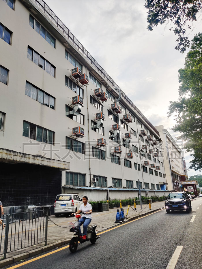 環(huán)?？照{(diào)安裝案例