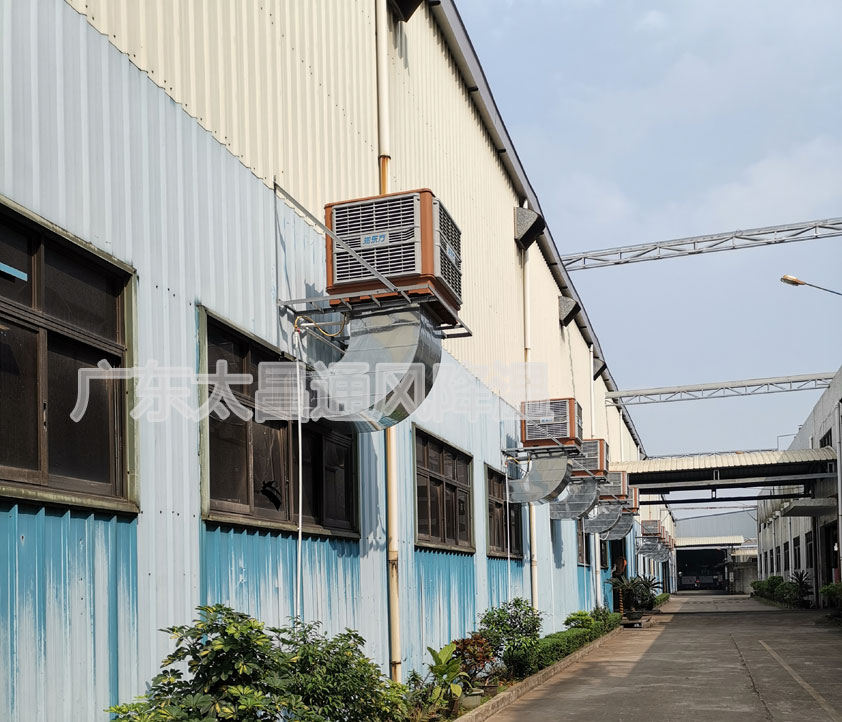 五金車間環(huán)?？照{(diào)