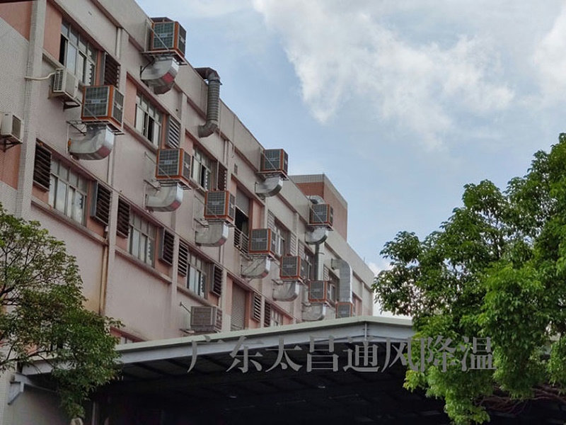 潤東方環(huán)?？照{(diào)