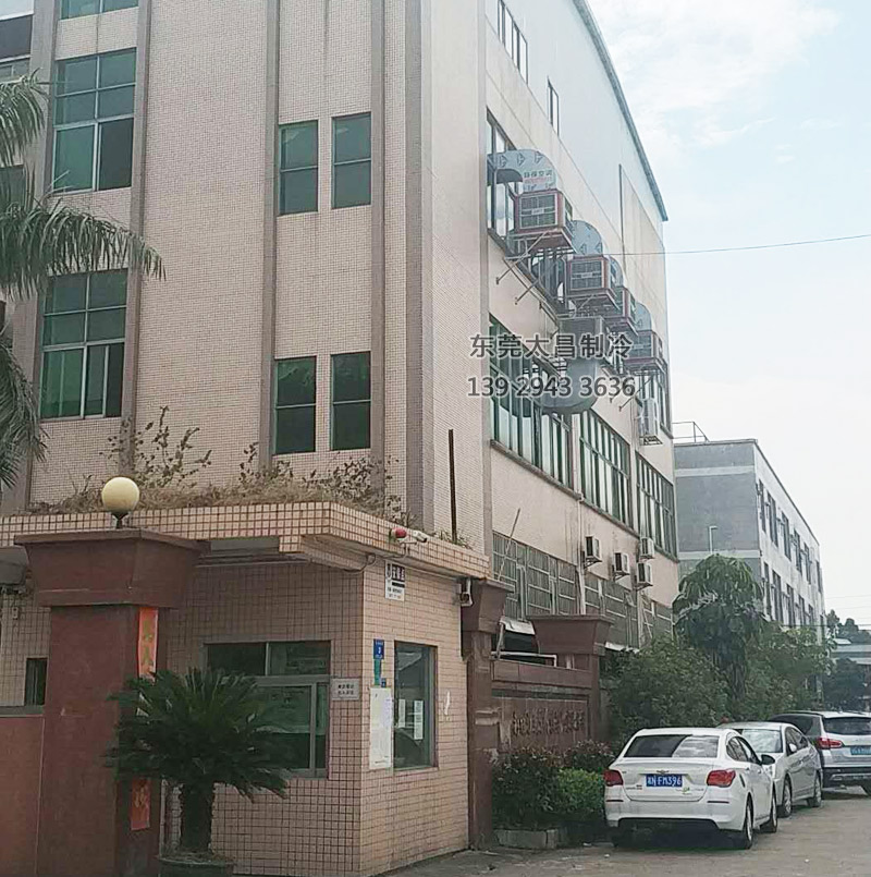 通風(fēng)降溫，廠房降溫