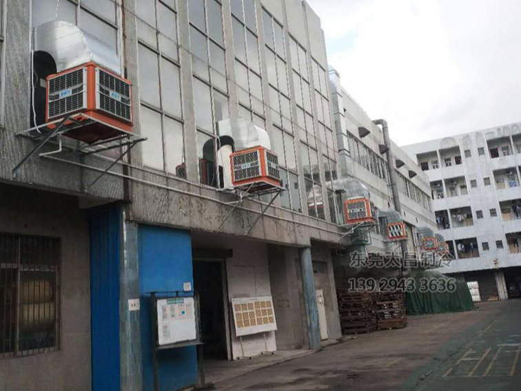 打磨車間環(huán)?？照{(diào)降溫工程