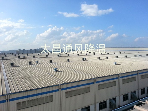 長沙比亞迪汽車廠環(huán)?？照{降溫方案