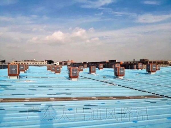 鋼結(jié)構(gòu)廠房車間降溫好方法就用節(jié)能環(huán)?？照{(diào)