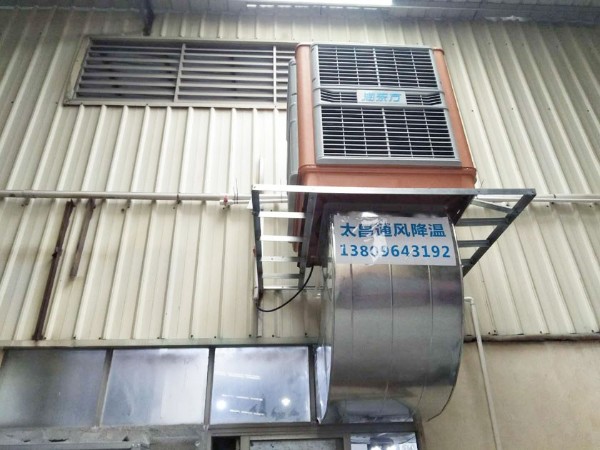 環(huán)?？照{(diào)有效解決惠州注塑通風(fēng)降溫問題