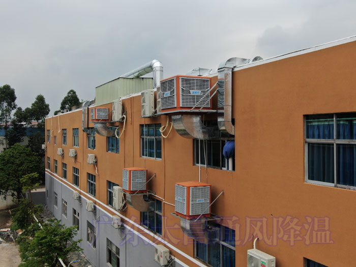 太昌環(huán)?？照{(diào)1