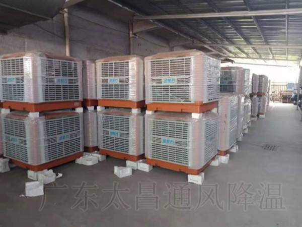 潤(rùn)東方節(jié)能環(huán)?？照{(diào) 高溫悶熱廠房車間的終結(jié)者