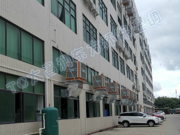 太昌環(huán)保空調(diào)到底好不好？