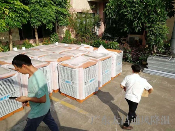 環(huán)?？照{(diào)在廠房車間使用效果好嗎？