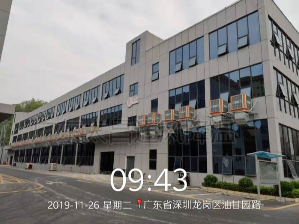 各行業(yè)重視的車間降溫通風(fēng)設(shè)備-潤(rùn)東方環(huán)?？照{(diào)