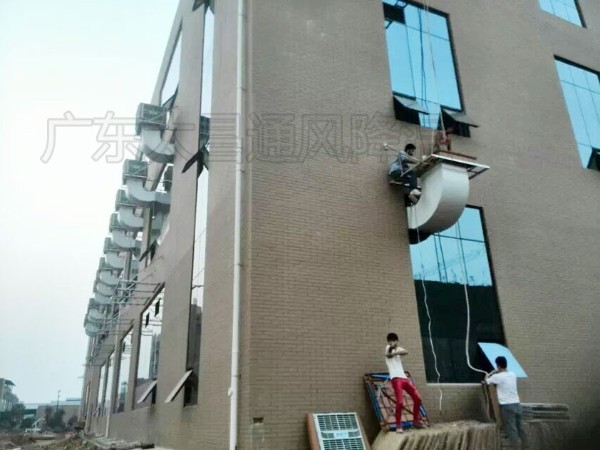 電子五金廠環(huán)?？照{(diào)降溫工程