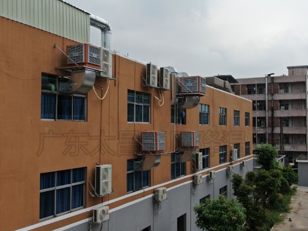 五金模具廠環(huán)?？照{(diào)工程方案