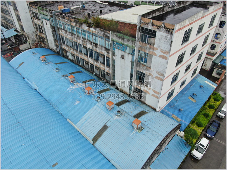 環(huán)?？照{(diào)