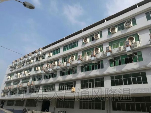 潤東方節(jié)能環(huán)?？照{(diào) 有效解決敞開式廠房降溫通風(fēng)問題