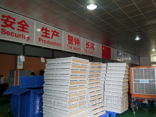 車間通風(fēng)降溫設(shè)備那么多 為何用戶還是選環(huán)?？照{(diào)？