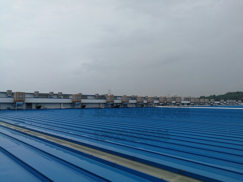 廠房降溫空調(diào) (2) 廠房降溫空調(diào) (2)