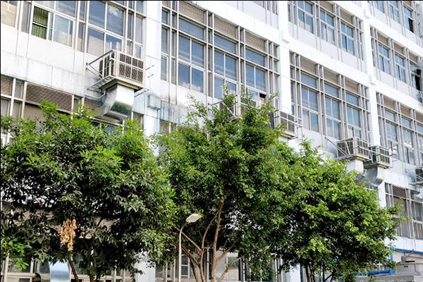 廣州電子廠 廣州電子廠