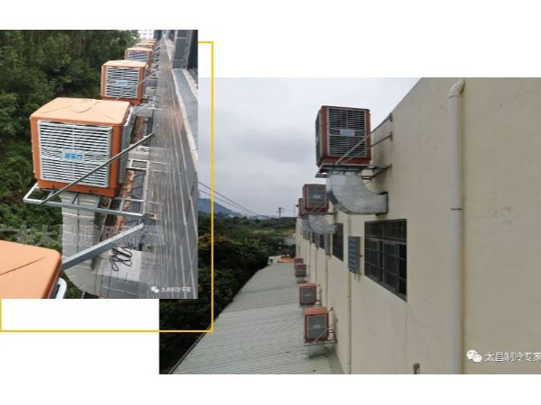 橡膠制品車間環(huán)?？照{(diào)通風(fēng)降溫解決方案