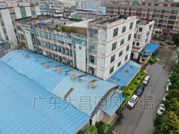 鋼結(jié)構(gòu)廠房怎么排煙排味 降溫通風(fēng)？