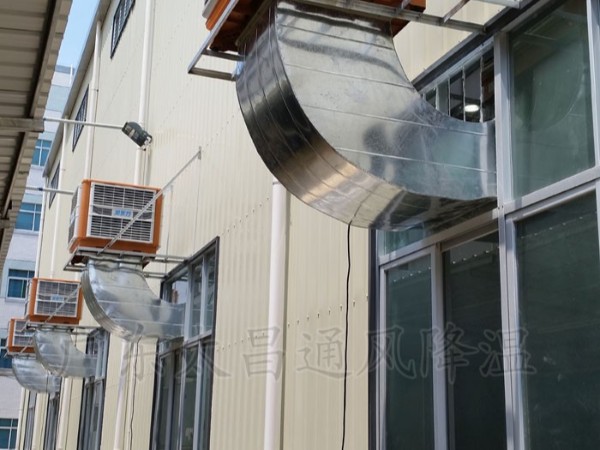 潤(rùn)東方環(huán)?？照{(diào)又解決一家鋼結(jié)構(gòu)廠房高溫困擾