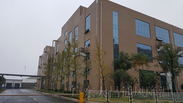 環(huán)?？照{(diào)8-20-2