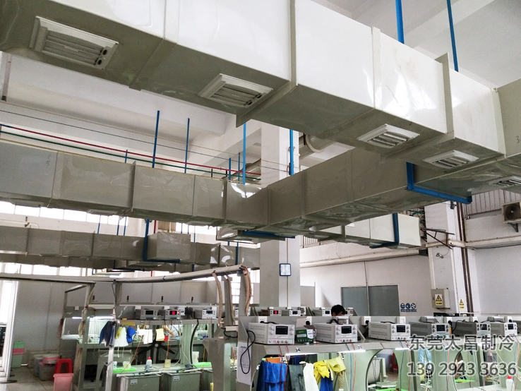 電鍍車間環(huán)?？照{(diào)工程