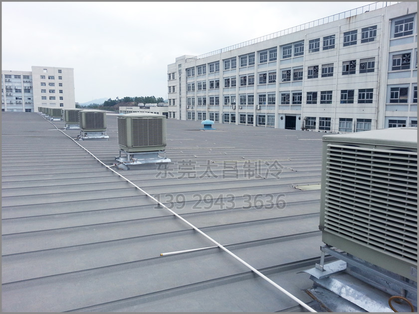 潤東方環(huán)?？照{(diào),環(huán)?？照{(diào)安裝,環(huán)保空調(diào),廠房降溫,鐵皮房降溫