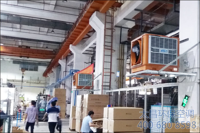 20170513_141027 20170513_141027