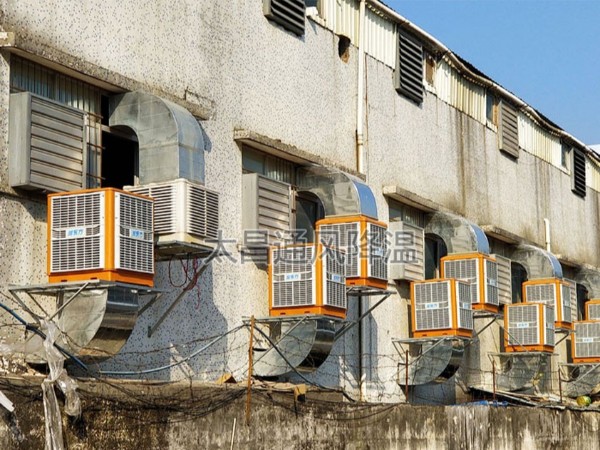 通風(fēng)降溫設(shè)備該如何選擇？