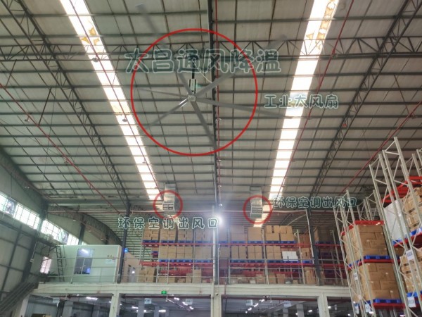 “芒種”時(shí)節(jié)，扇機(jī)互補(bǔ)為你通風(fēng)降溫