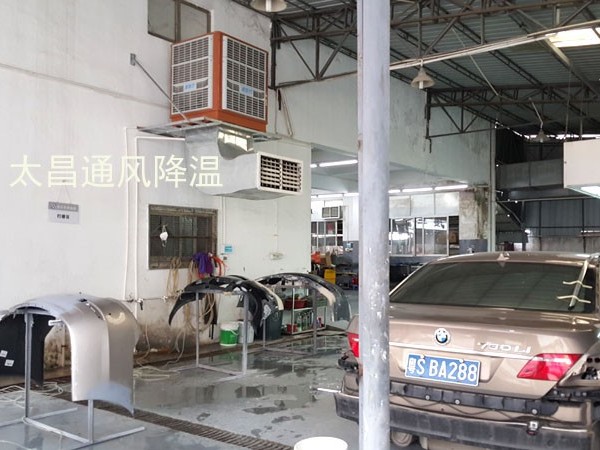 東莞寶樂·寶馬汽車維修中心環(huán)?？照{(diào)通風(fēng)降溫工程案例