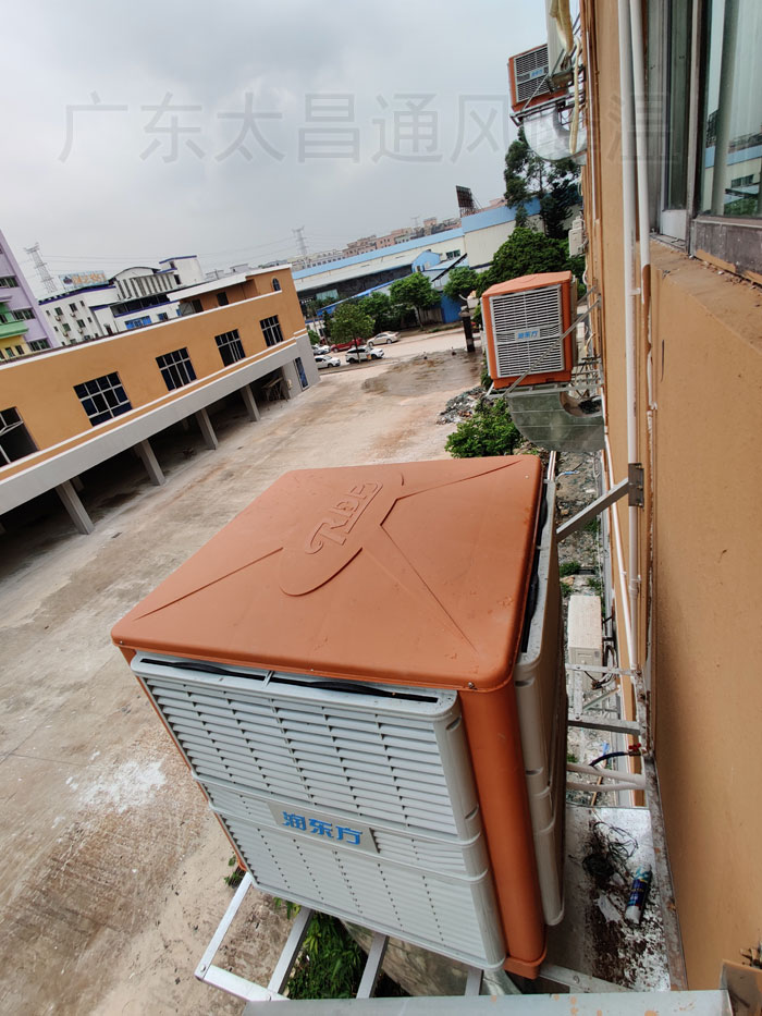 環(huán)?？照{(diào)9-26-1