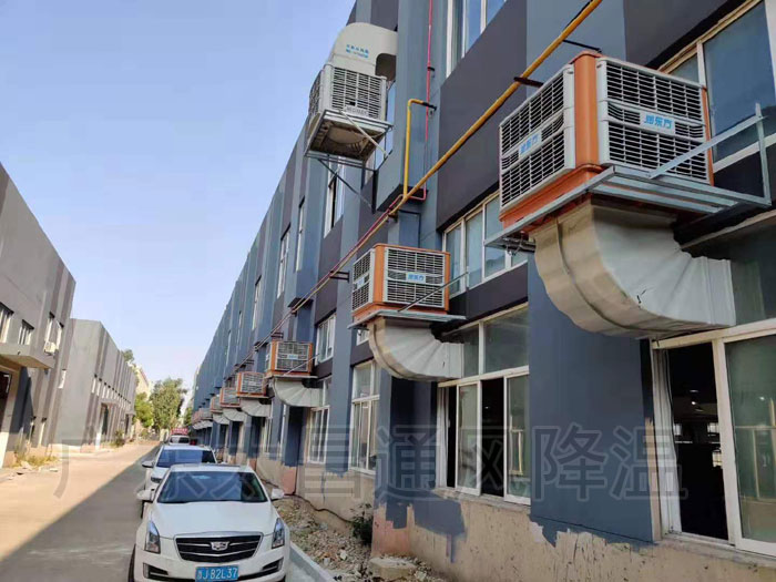 環(huán)?？照{(diào)9-27