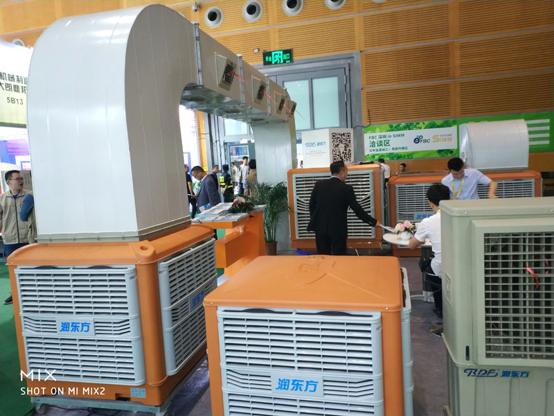 環(huán)?？照{(diào)