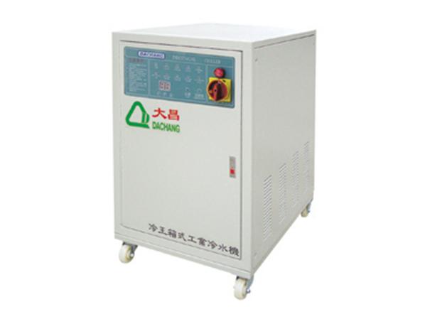 低溫工業(yè)冷水機 低溫工業(yè)冷水機