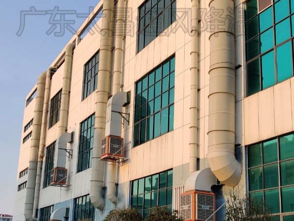 廠房裝了降溫設(shè)備，沒效果怎么辦？